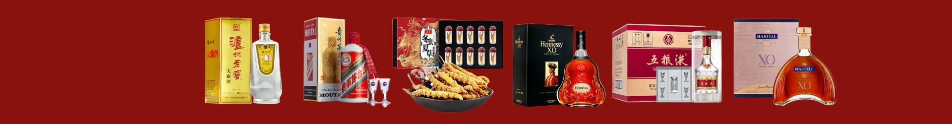 澜沧县乔峰烟酒经营部