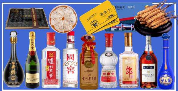 澜沧县乔峰烟酒经营部